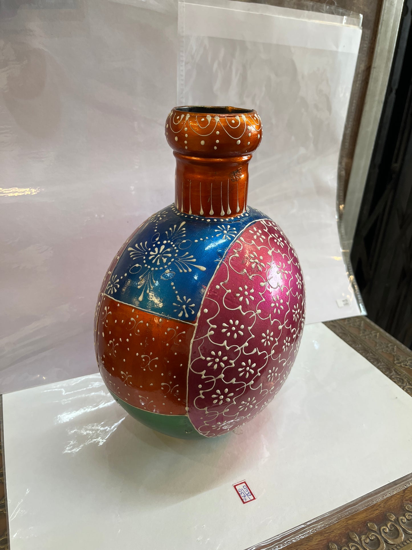 Hand-Painted Multicolored Metal Vase